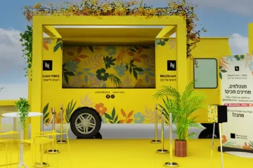 Summer Truck משאית הקפה של נספרסו