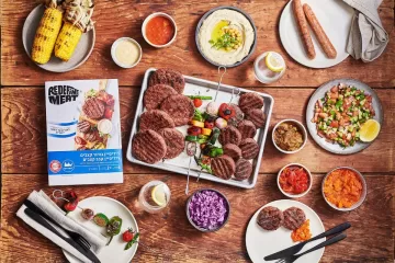 רידיפיין מיט מהדורת קצבים ליום העצמאות,