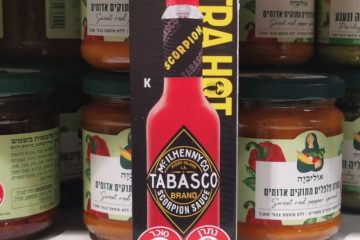טבסקו סקורפיון